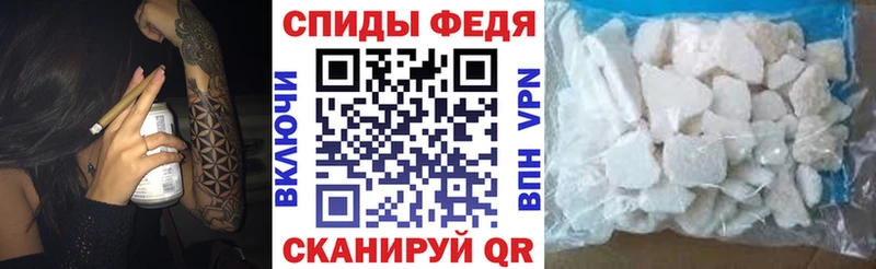 Амфетамин 97%  Десногорск 
