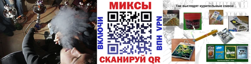 БУТИРАТ 99%  Десногорск 