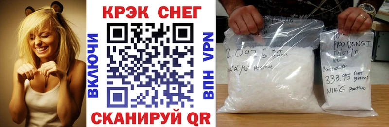 это телеграм  Десногорск  blacksprut вход  Cocaine VHQ  где купить наркоту 