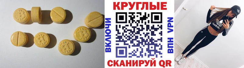 кракен онион  Десногорск  ЭКСТАЗИ mix 