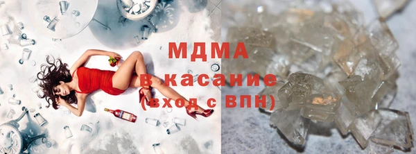 меф Алексин