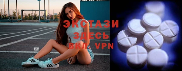 меф Алексин
