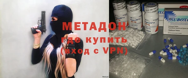 меф Алексин