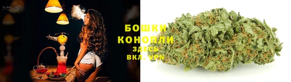 бутик Алзамай