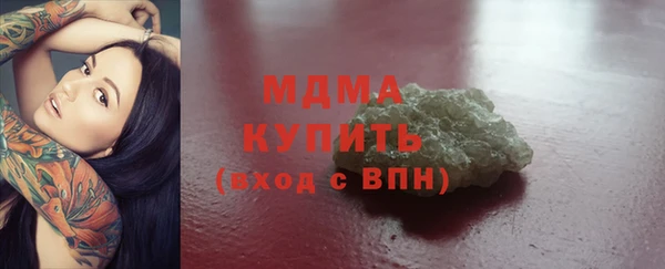 бутик Алзамай