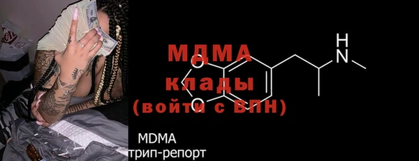 бутик Алзамай
