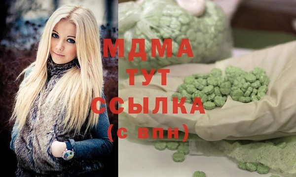 кокаин премиум Лабытнанги