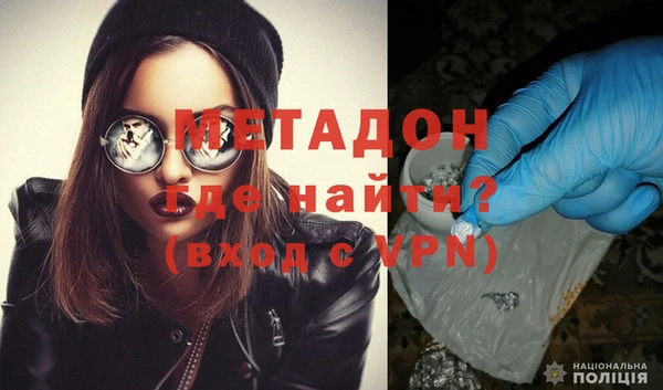 бутик Алзамай