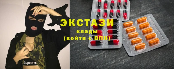 бутик Алзамай
