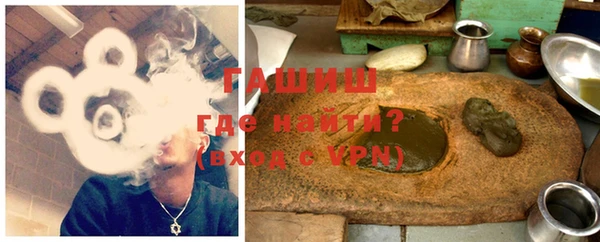 ALPHA-PVP Алексеевка