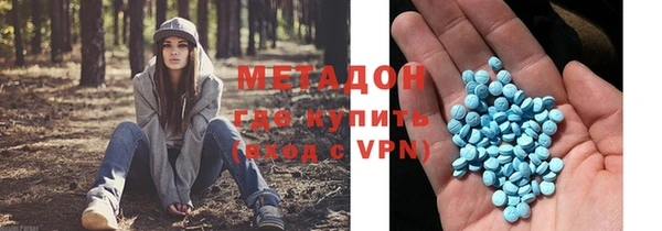 меф Алексин