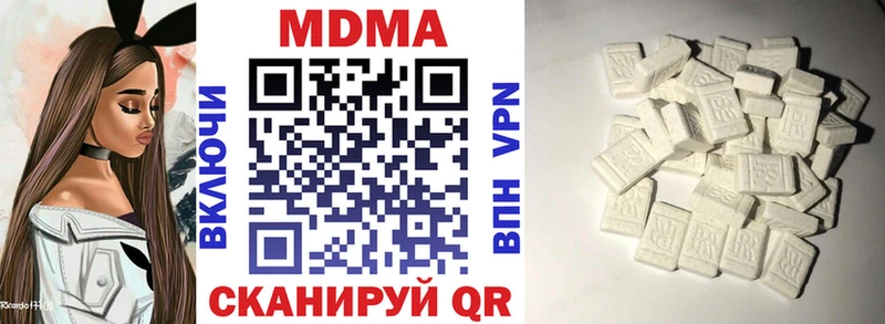 МДМА молли  KRAKEN как войти  Десногорск 